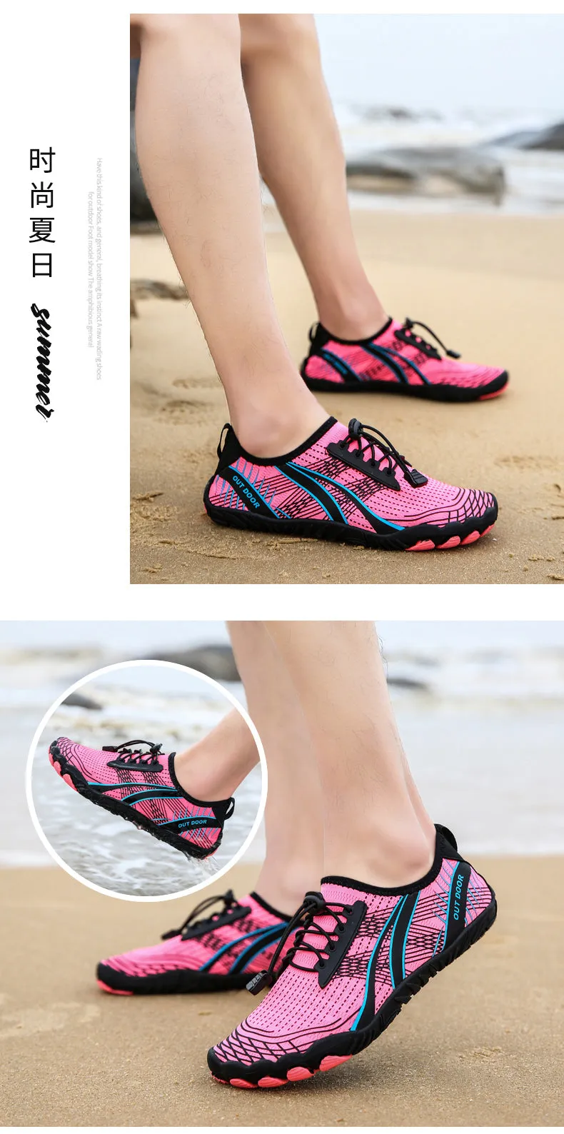 DIVE&SAIL Wakeskating Shoes